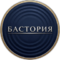 Купить в Сибири композитный басейн у производителя